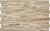 Фасадная клинкерная плитка Cerrad Nigella Desert, 490x300x10 мм